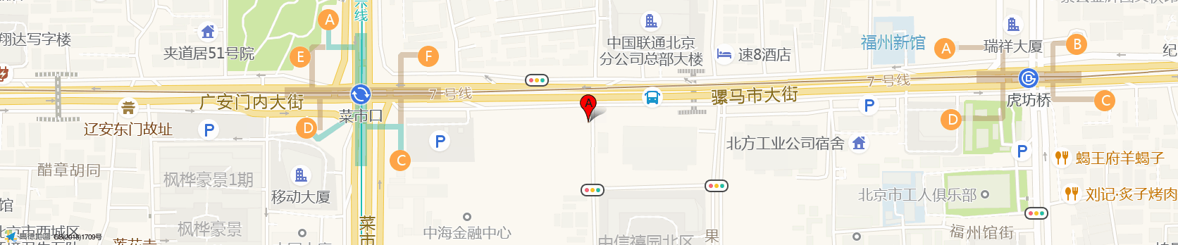 公司地址