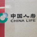江苏汉唐城建设计院有限公司LOGO
