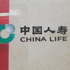 江苏汉唐城建设计院有限公司LOGO
