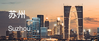 suzhou