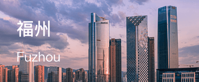 fuzhou